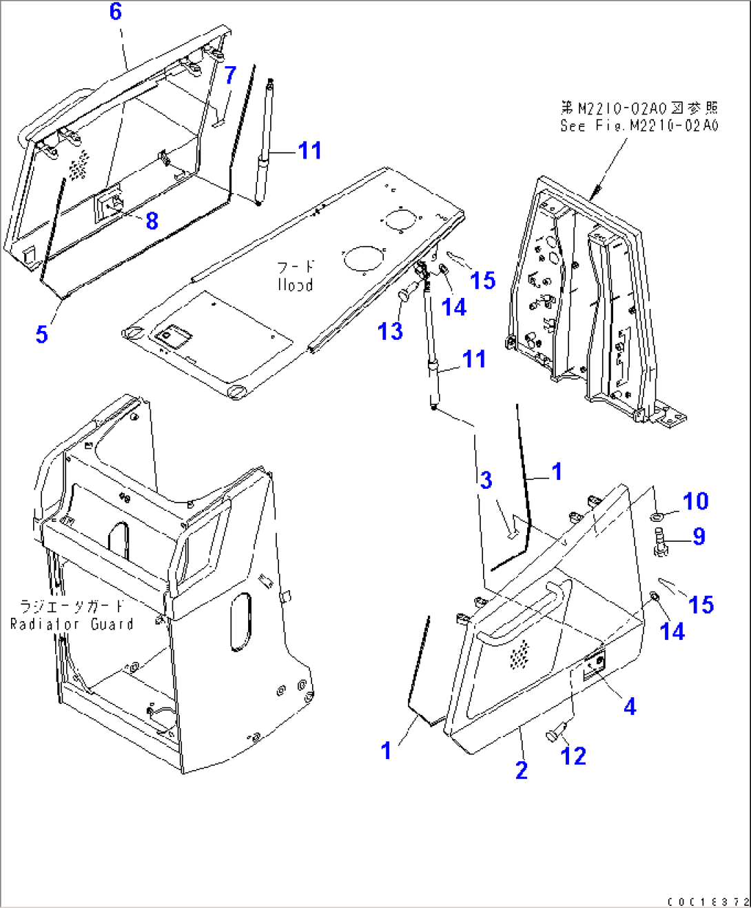 ENGINE SIDE COVER (UPPER) (EXCEPT JAPAN)
