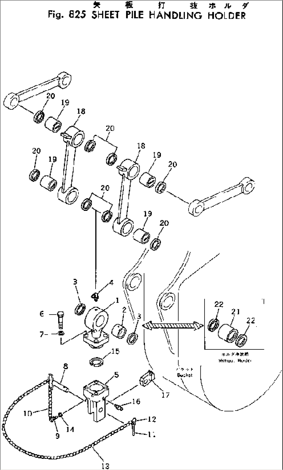 SHEET PILE HANDLING HOLDER