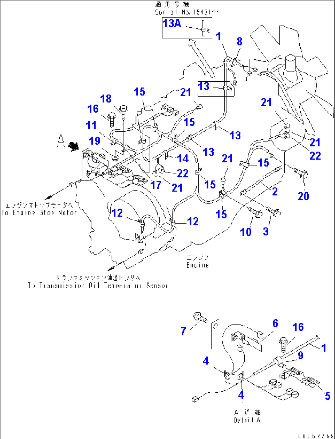 ENGINE (ELECTRICAL PARTS 1/2) (HARNESS)