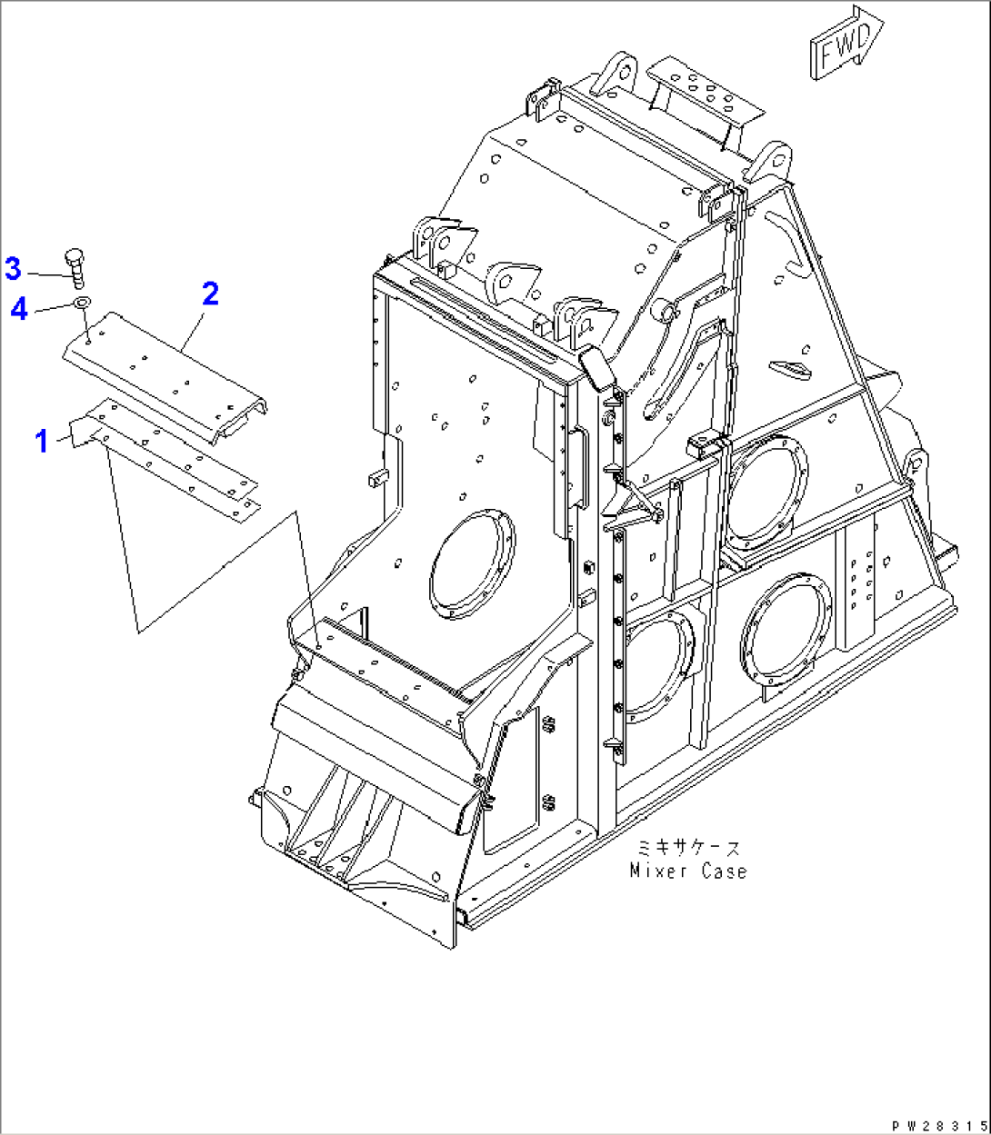 MIXER (SCRAPER)