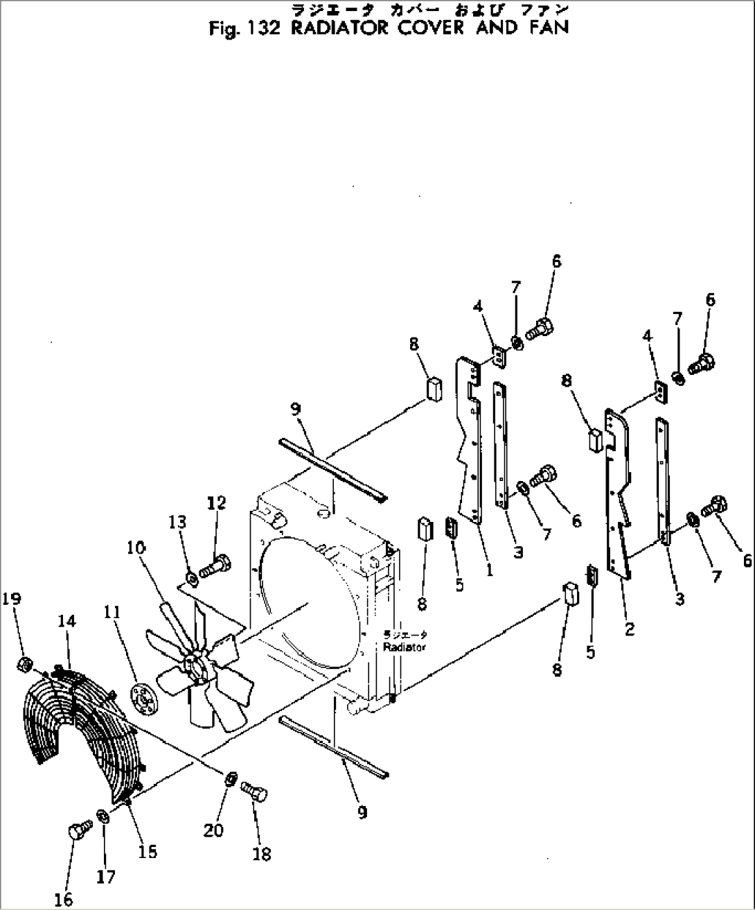 RADIATOR COVER AND FAN