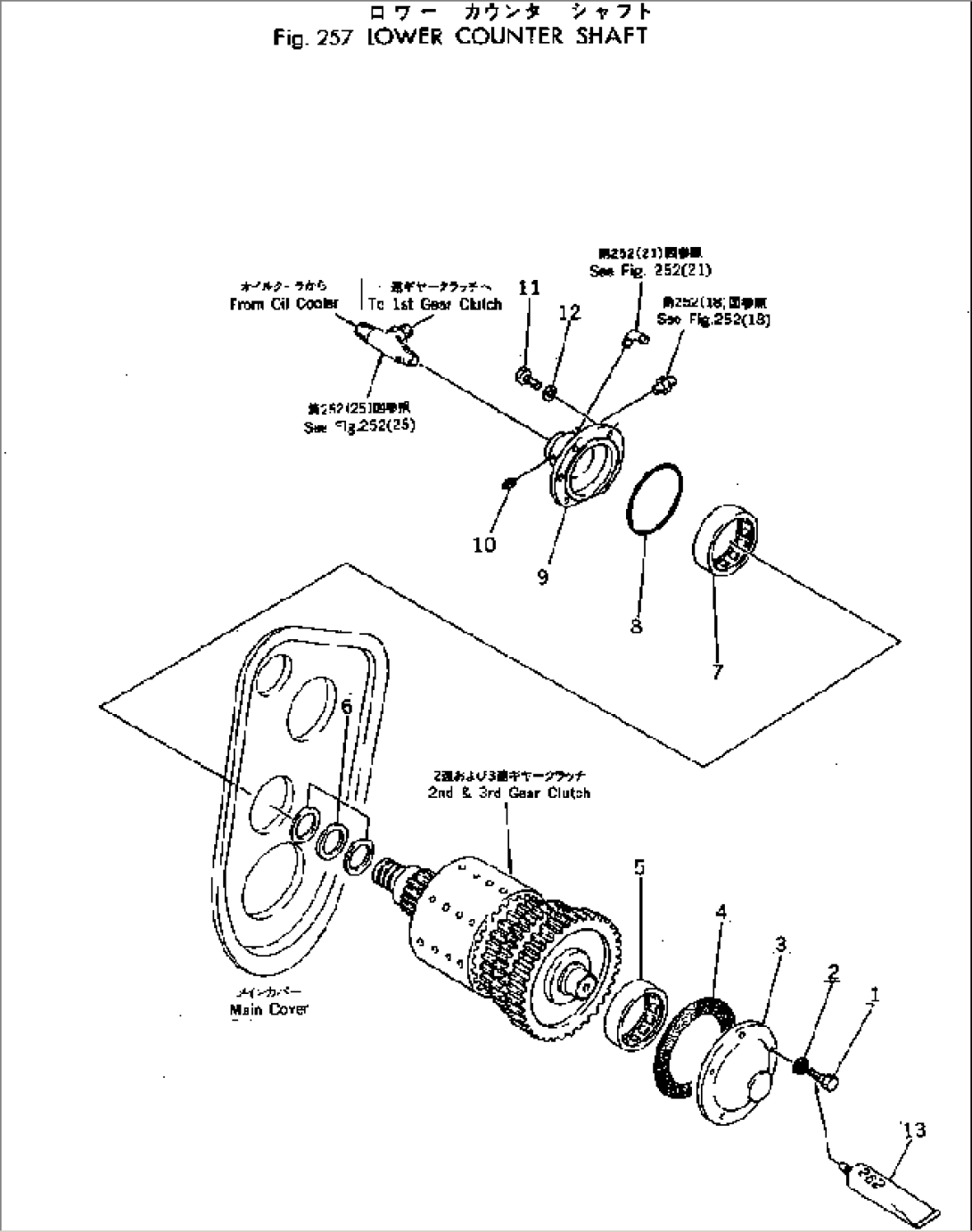 LOWER COUNTER SHAFT(#10001-)