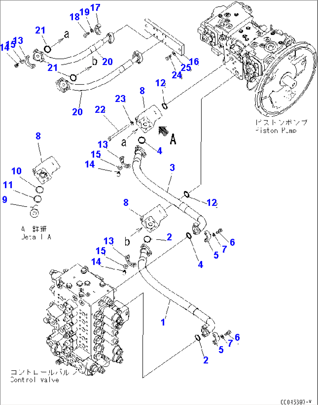 DELIVERY LINE (WITH INLINE FILTER)
