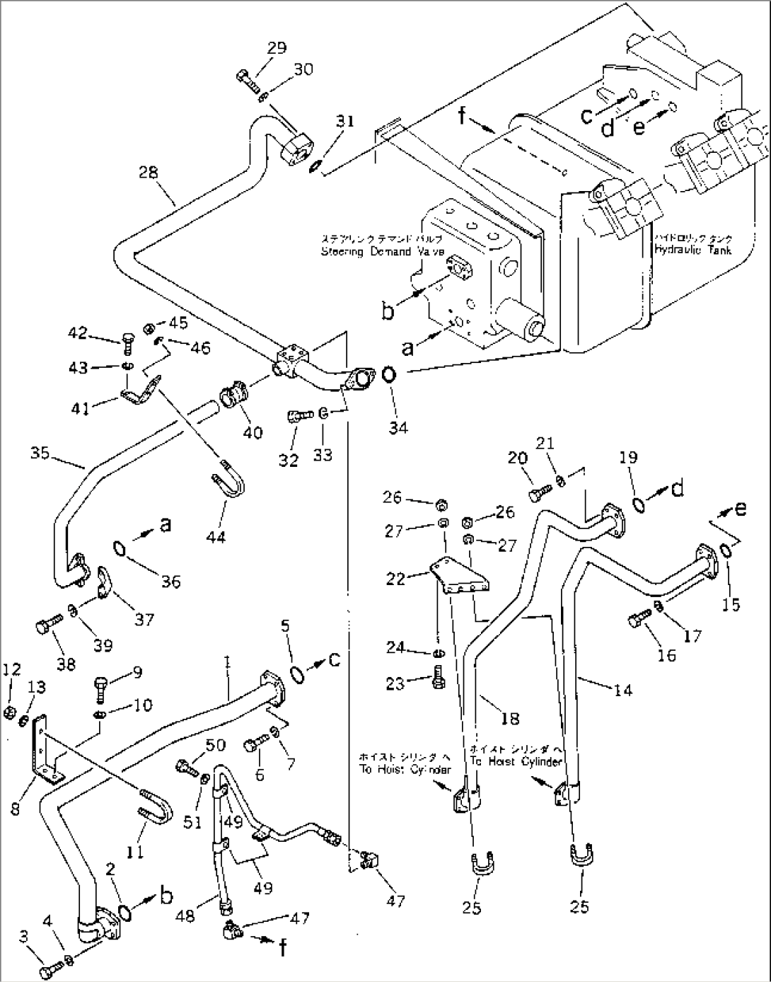 DEMAND VALVE TO HOIST VALVE PIPING