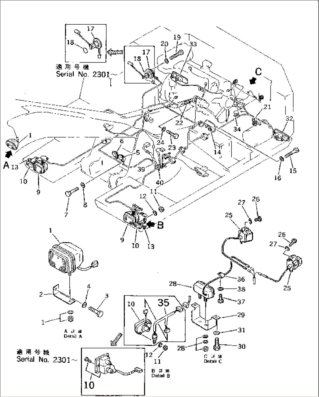 ELECTRICAL SYSTEM (1/2)(#1862-)