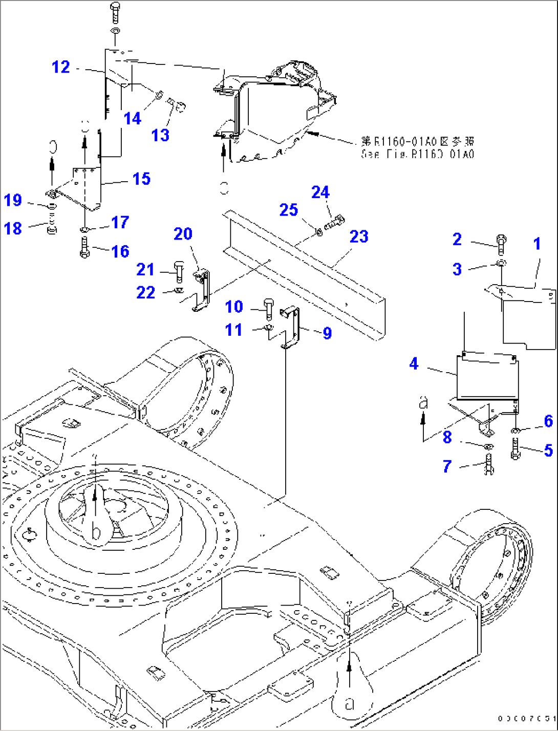 TRAVEL MOTOR COVER