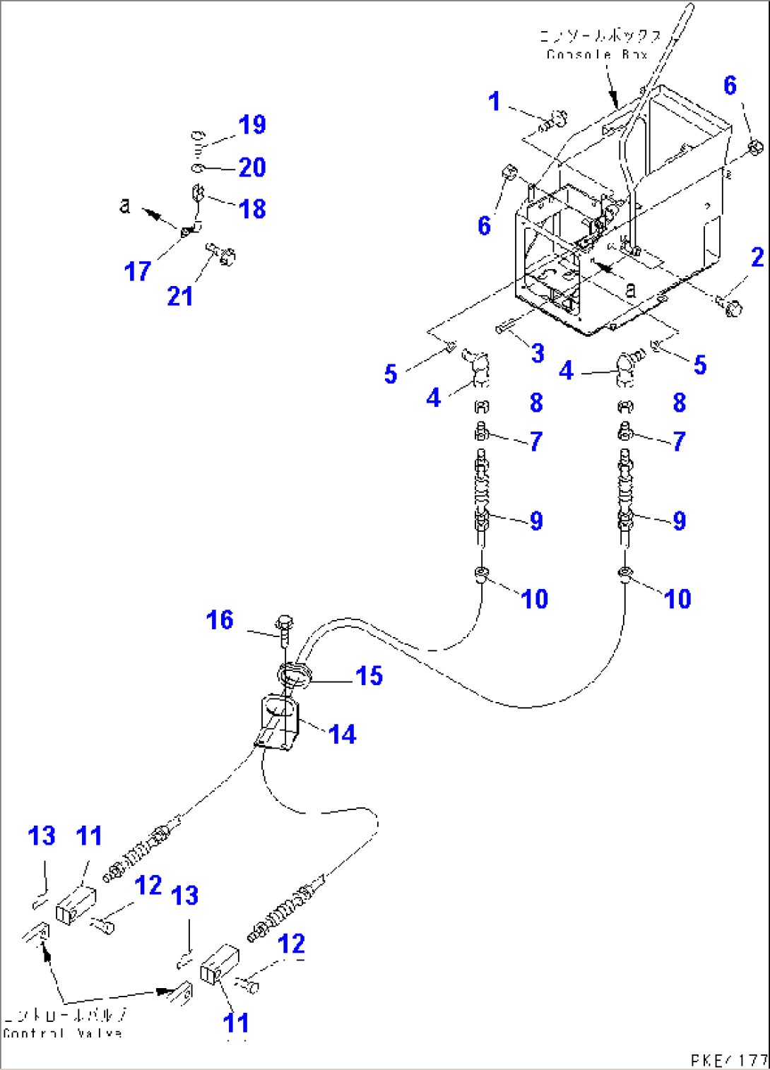 LOADER CONTROL (LEVER MOUNTING PARTS AND CABLE)