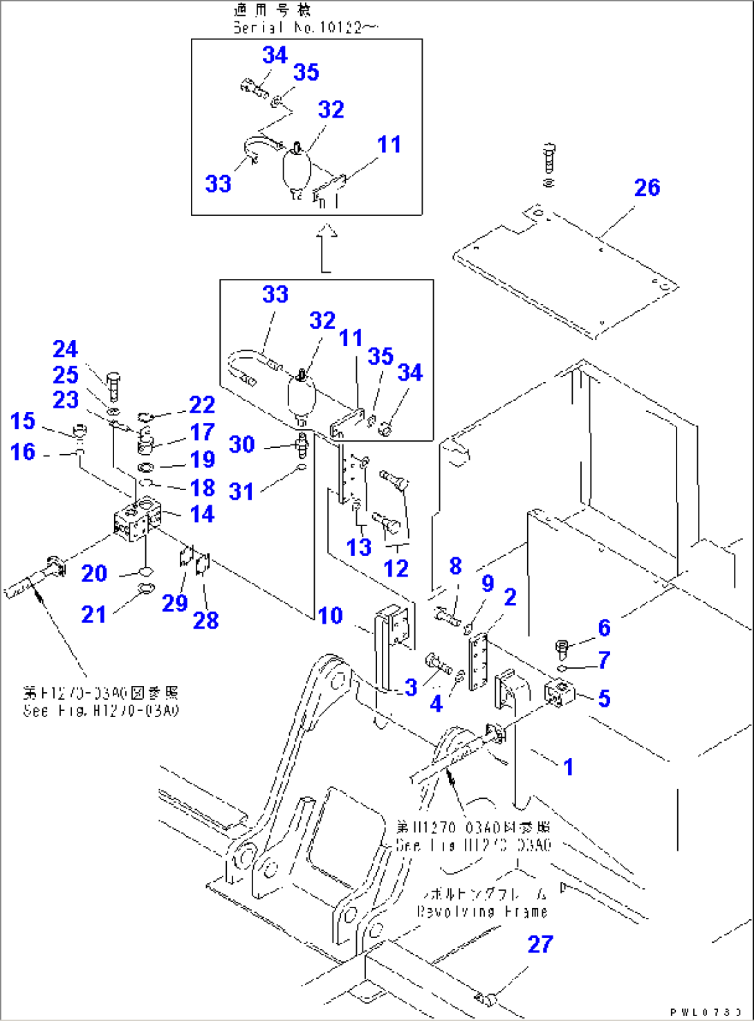 ADDITIONAL PIPING (CHAMGE ROTOR MOUNTING)(#10116-)
