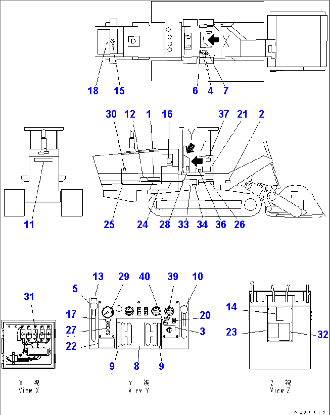 MARKS AND PLATES (JAPANESE)(#11087-)