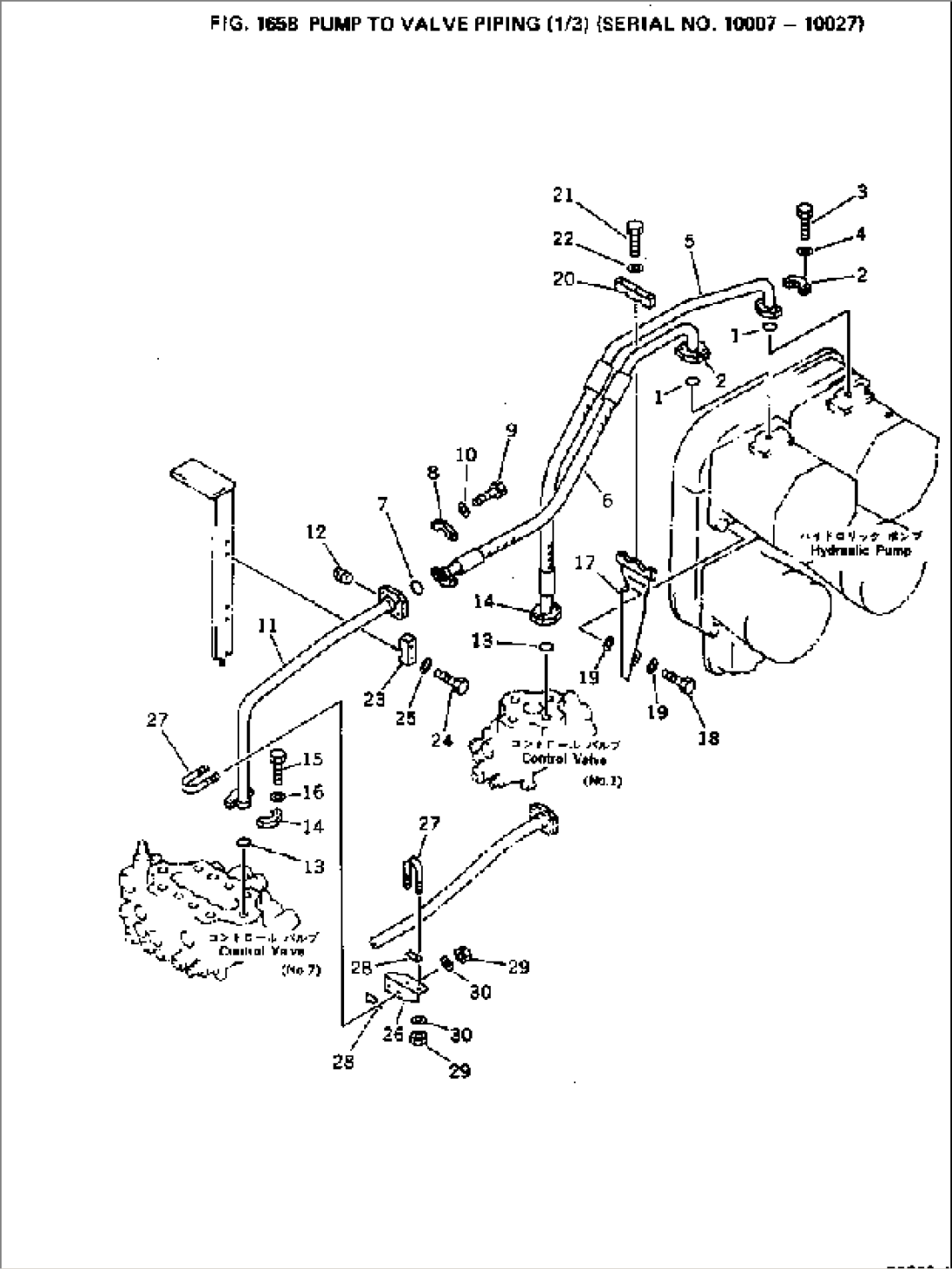 PUMP TO VALVE PIPING (1/3)(#10007-10027)