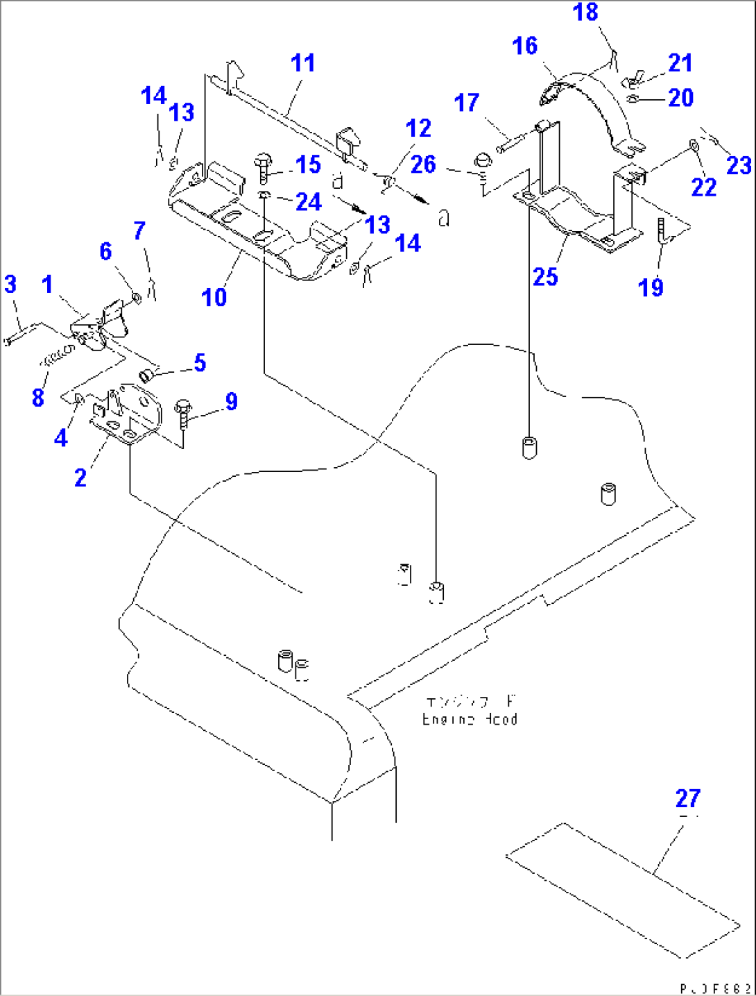 CANOPY (PANTOGRAPH 2/2)(#55001-)