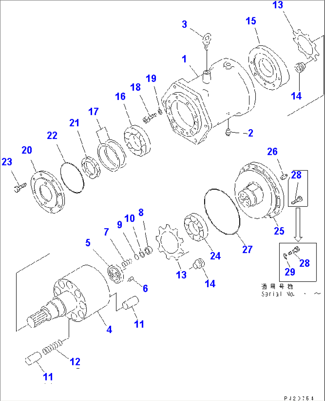 ROTOR MOTOR