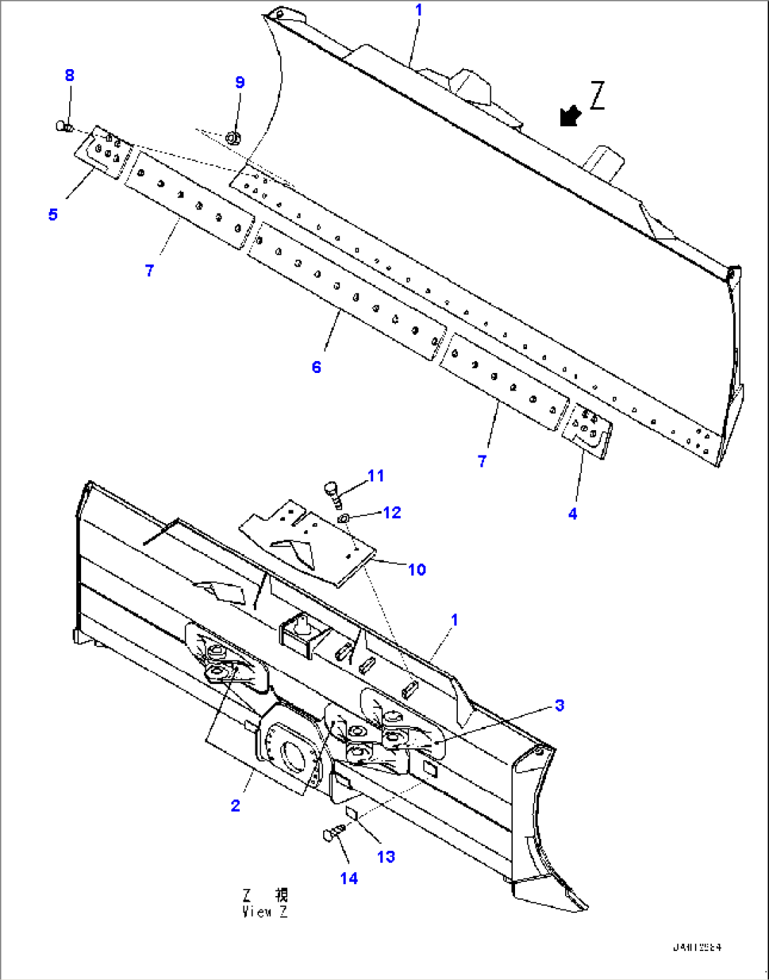 Dozer Blade (#B60001-)