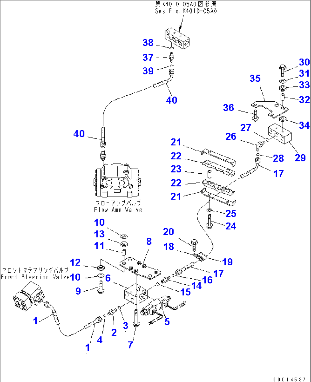 FLOOR (STEERING VALVE PIPING 1/8)