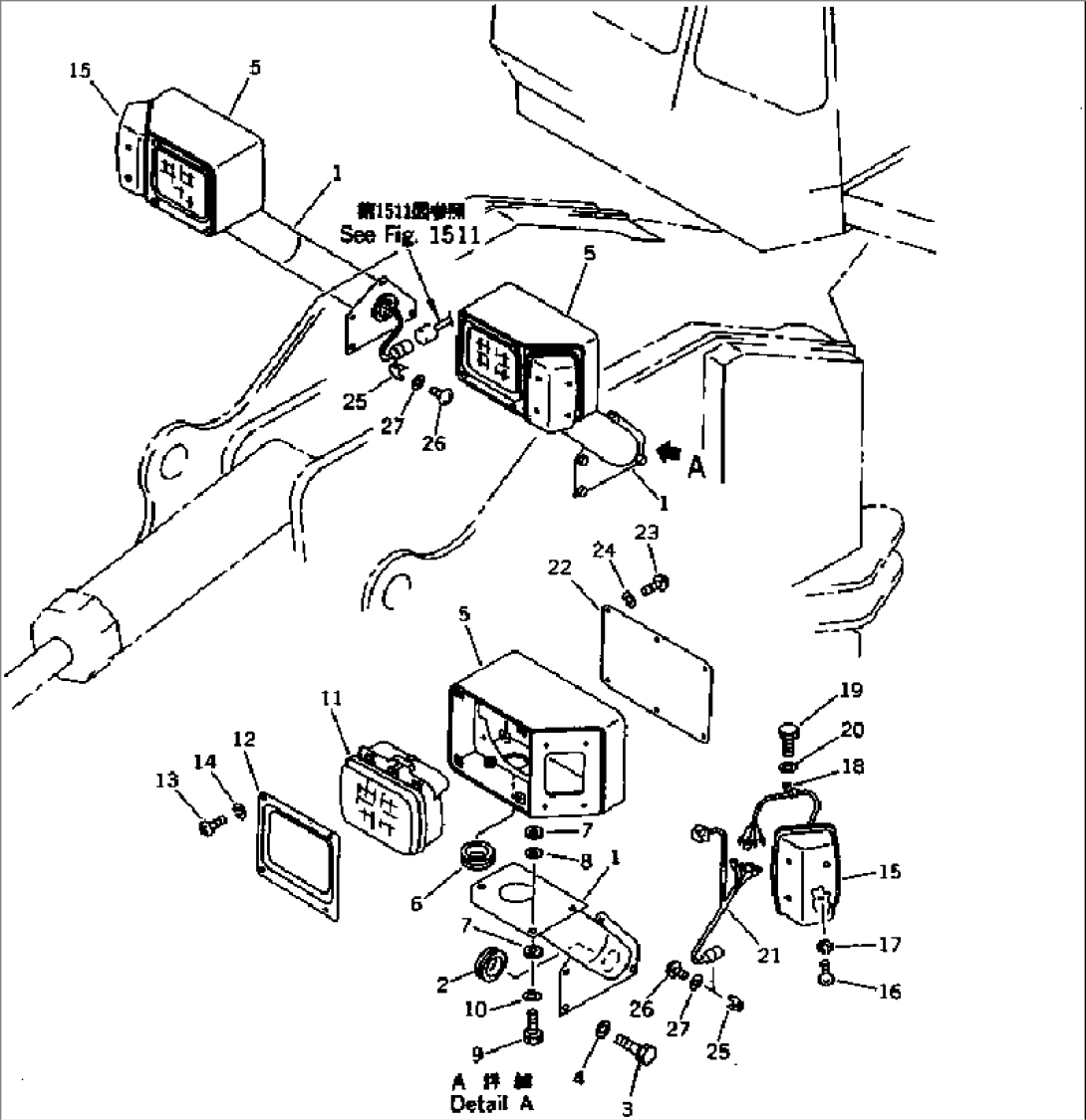 ELECTRICAL SYSTEM (FRONT LAMP)