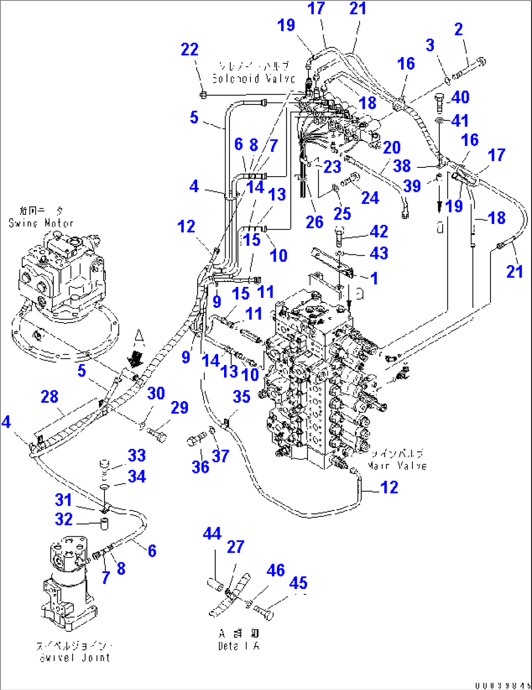 SOLENOID VALVE (HOSE AND BRACKET) (1 ACTUATOR)