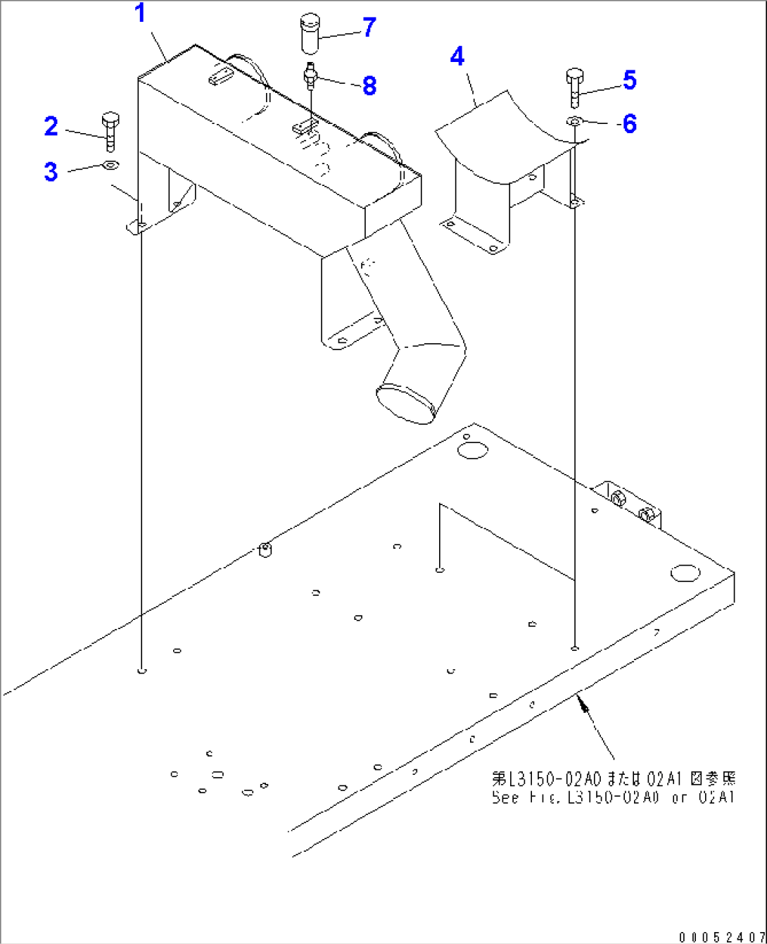 PLATFORM SUB ASS
