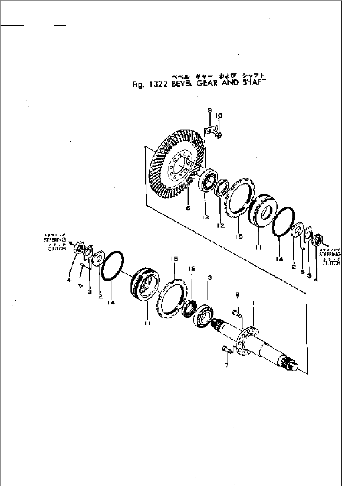 BEVEL GEAR AND SHAFT