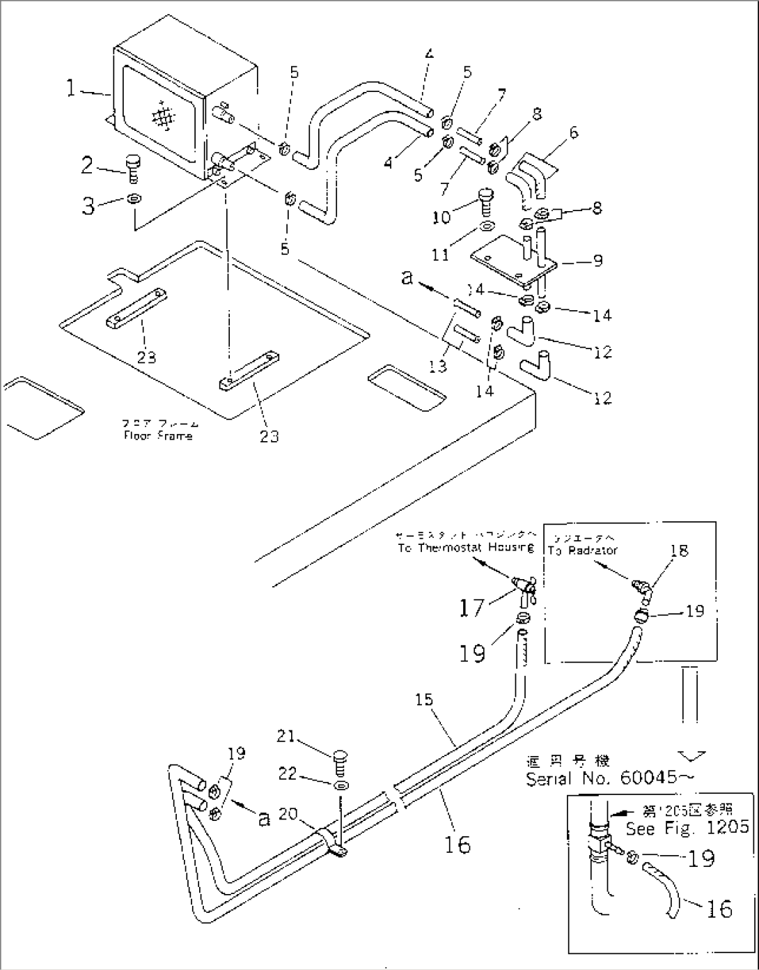CAR HEATER (1/4) (HEATER UNIT AND PIPING)