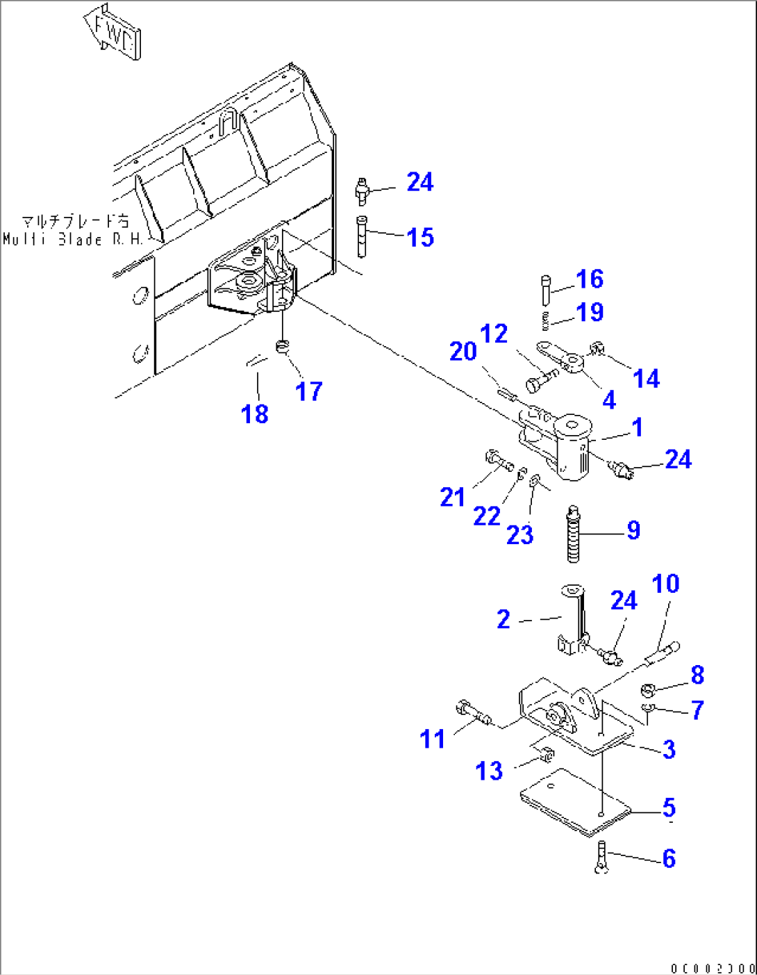 BLADE (SLED) (MULTI BLADE)(#63001-64361)