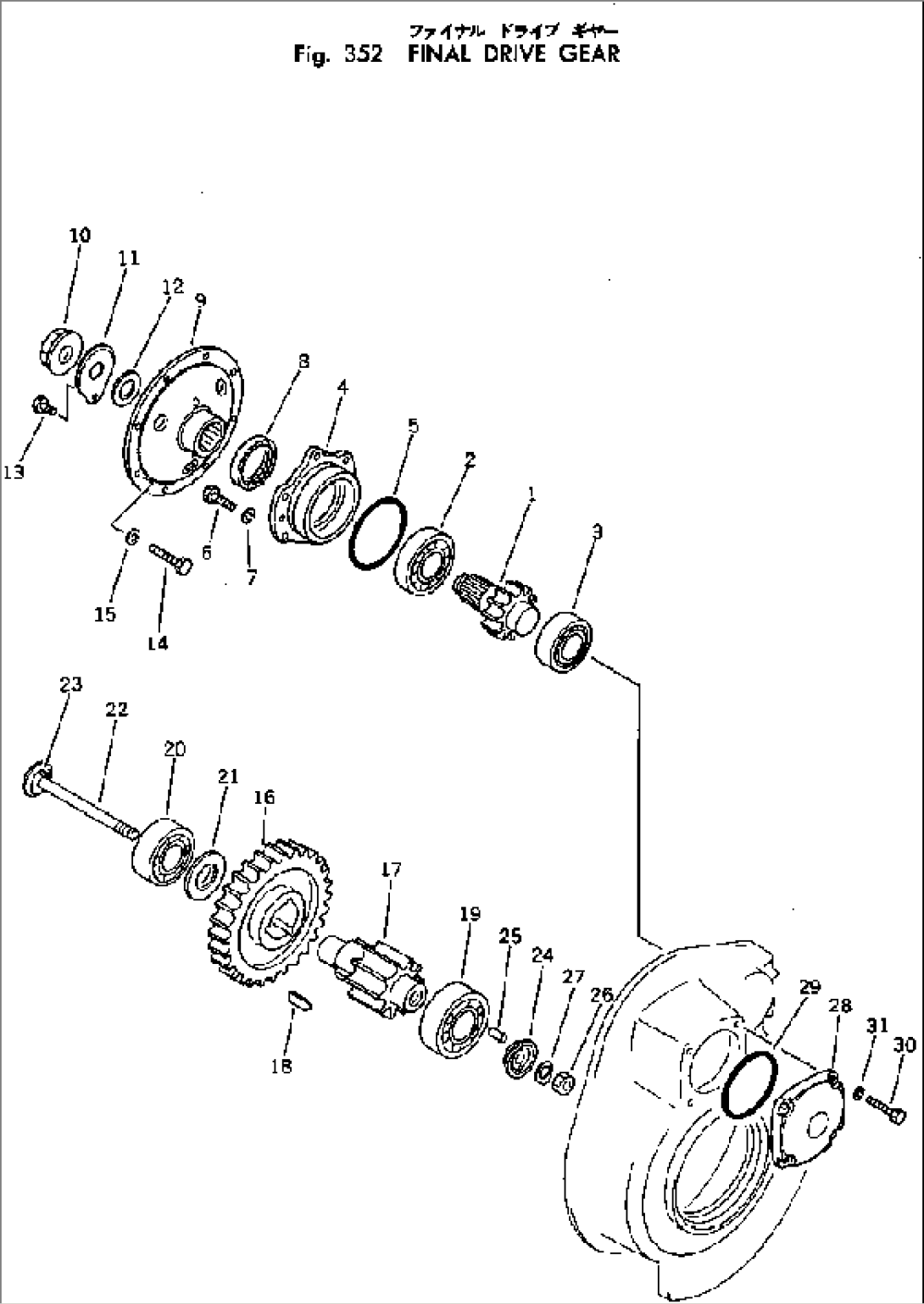 FINAL DRIVE GEAR