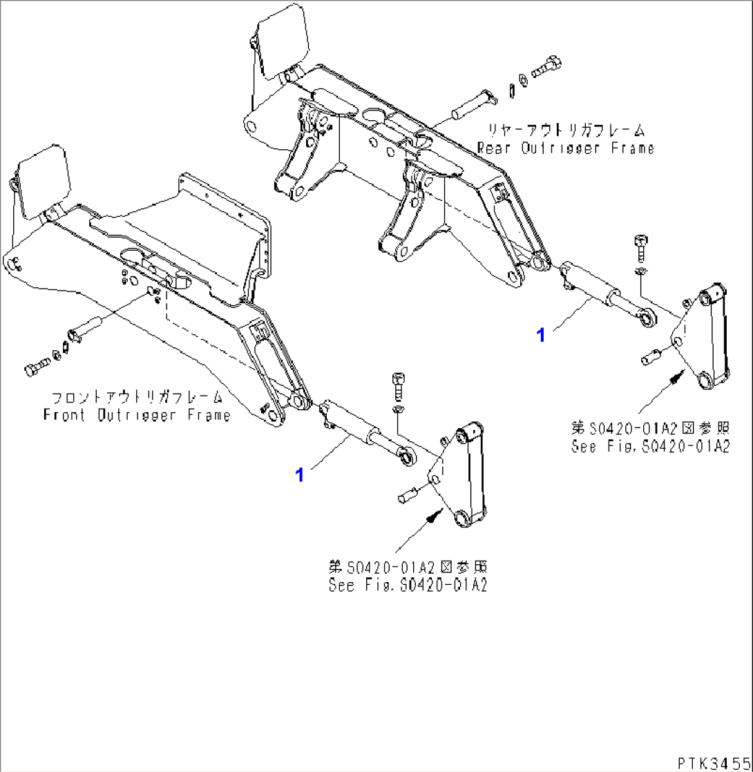 OUTRIGGER CYLINDER (FOR FOUR OUTRIGGER)