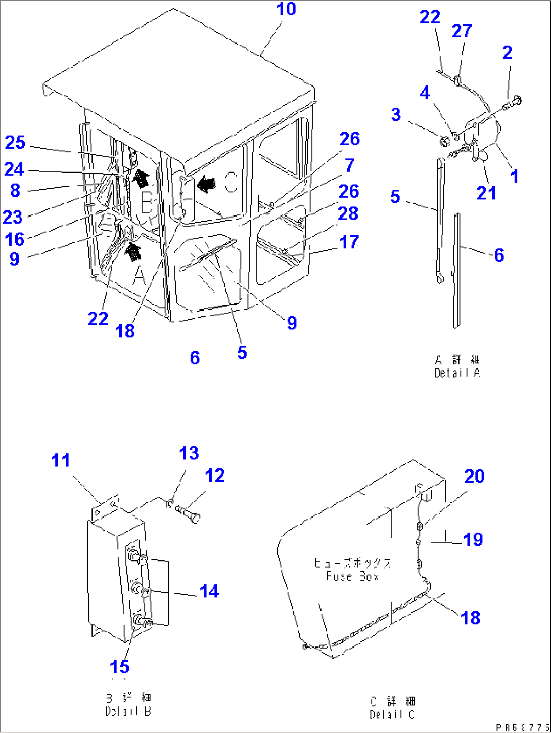 DOOR WIPER AND FRONT LOWER WIPER(#.-)