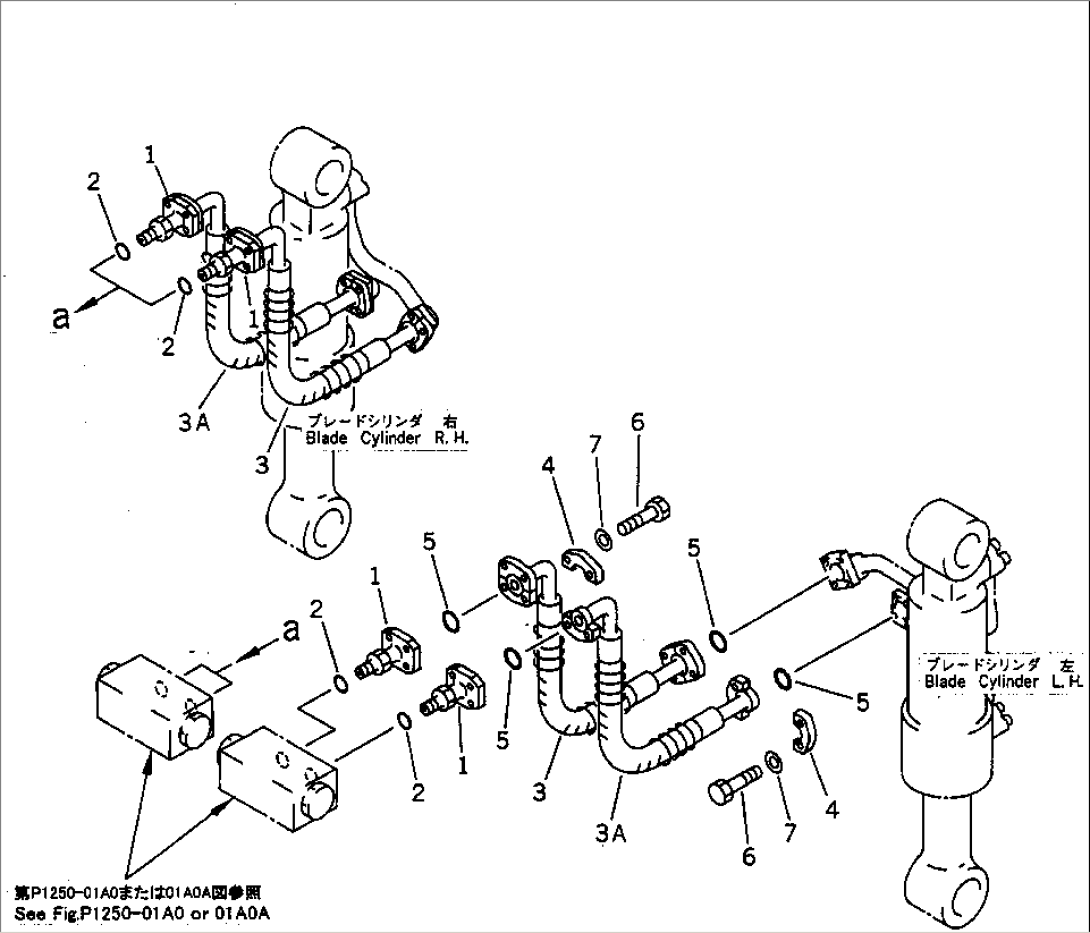 BLADE CYLINDER PIPING