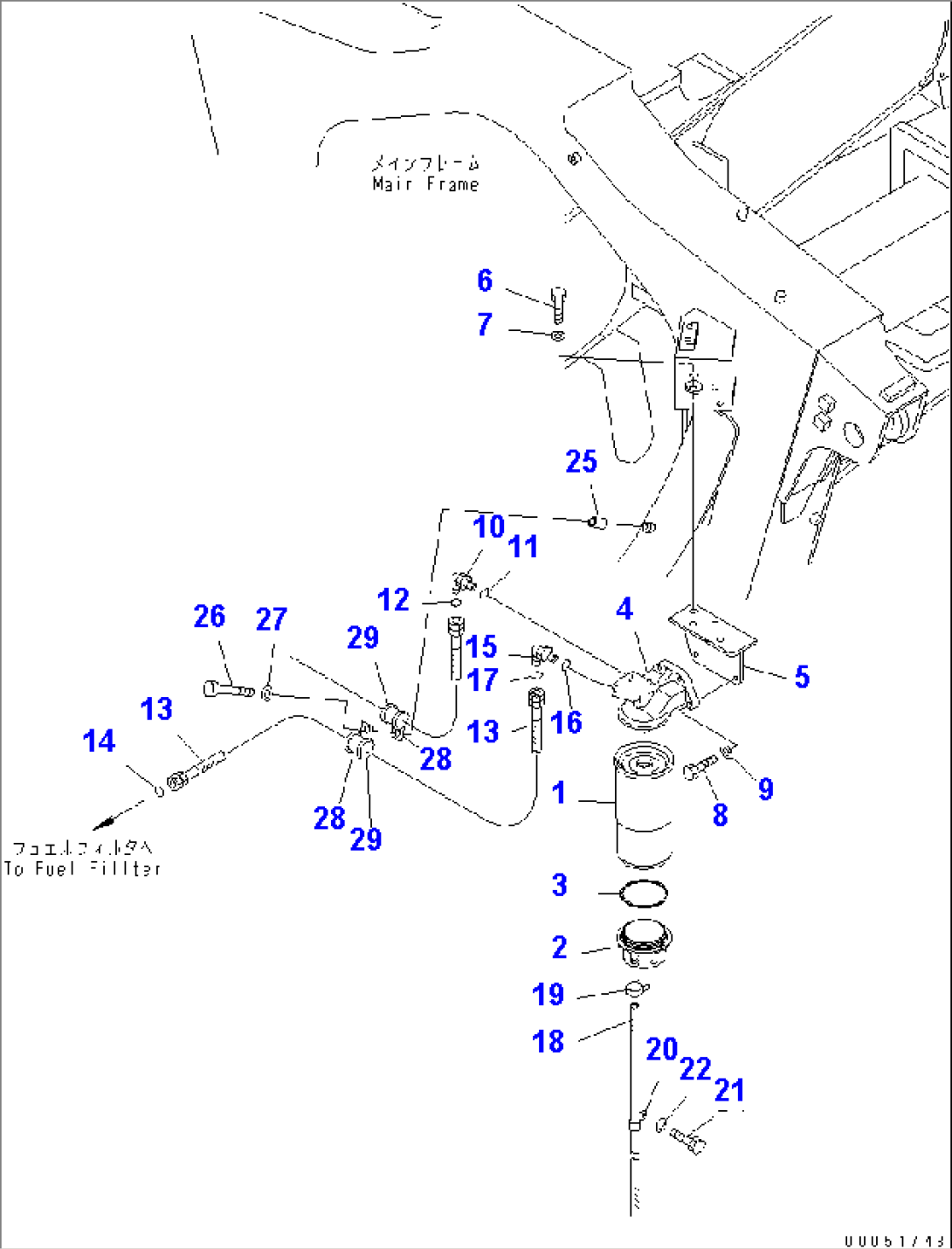 FUEL LINE (FUEL FILTER)(#7001-)