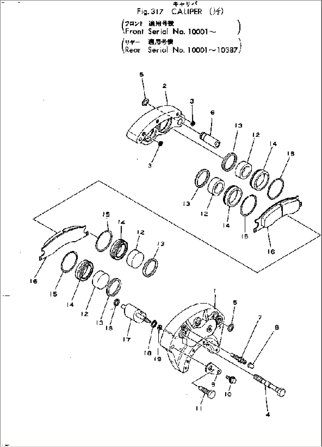 CALIPER (1/2) (FRONT AND REAR)(#10001-)