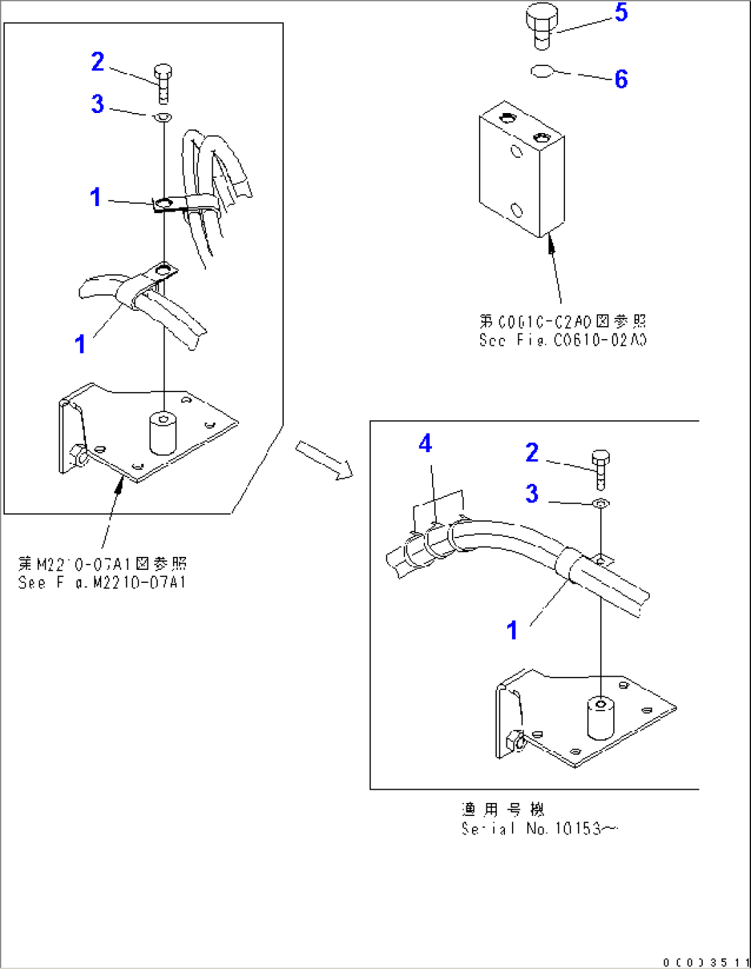 BLADE P.P.C. PIPING CLAMP (WITH OUT RIPPER)