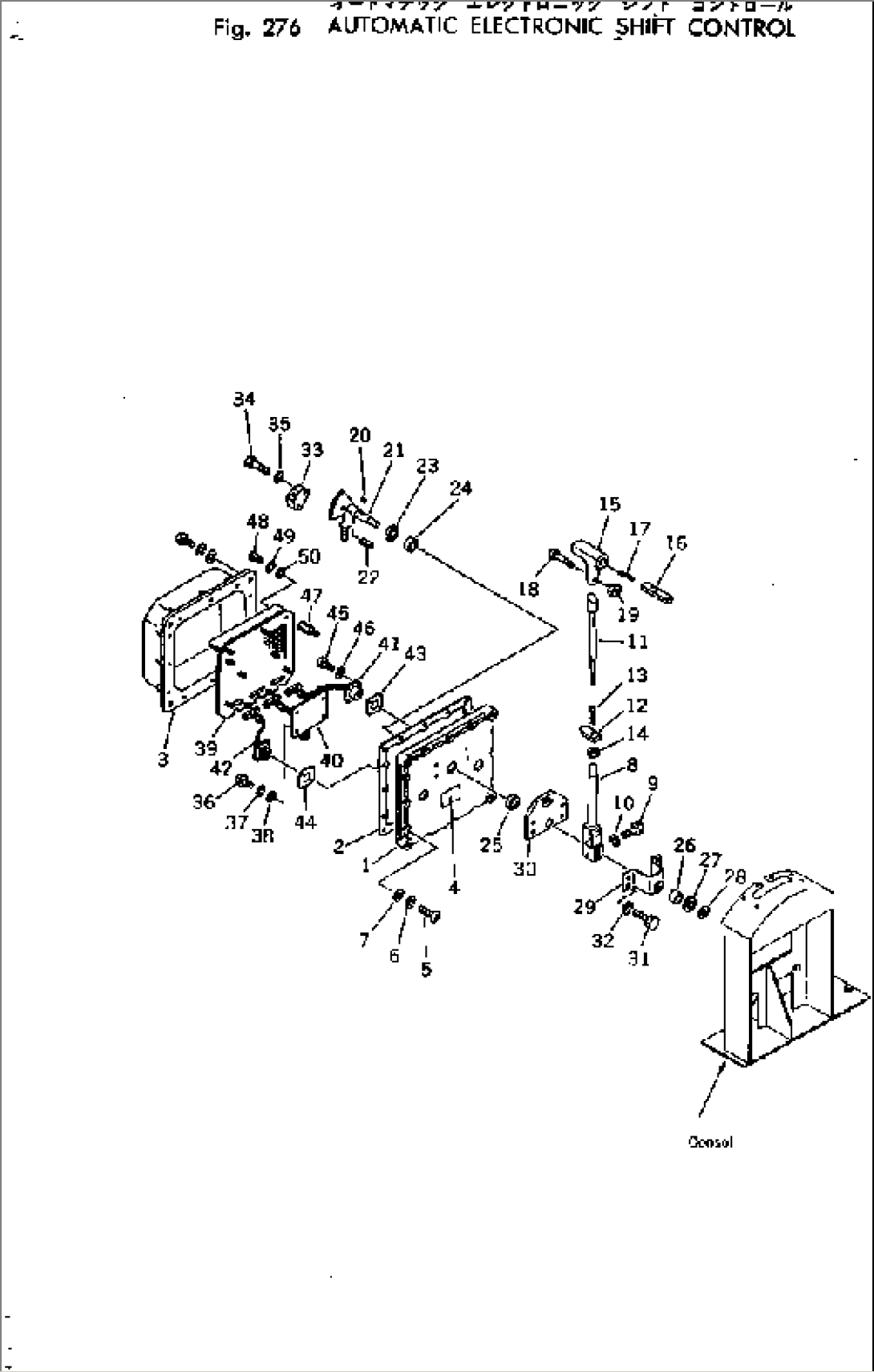 AUTOMATIC ELECTRONIC SHIFT CONTROL