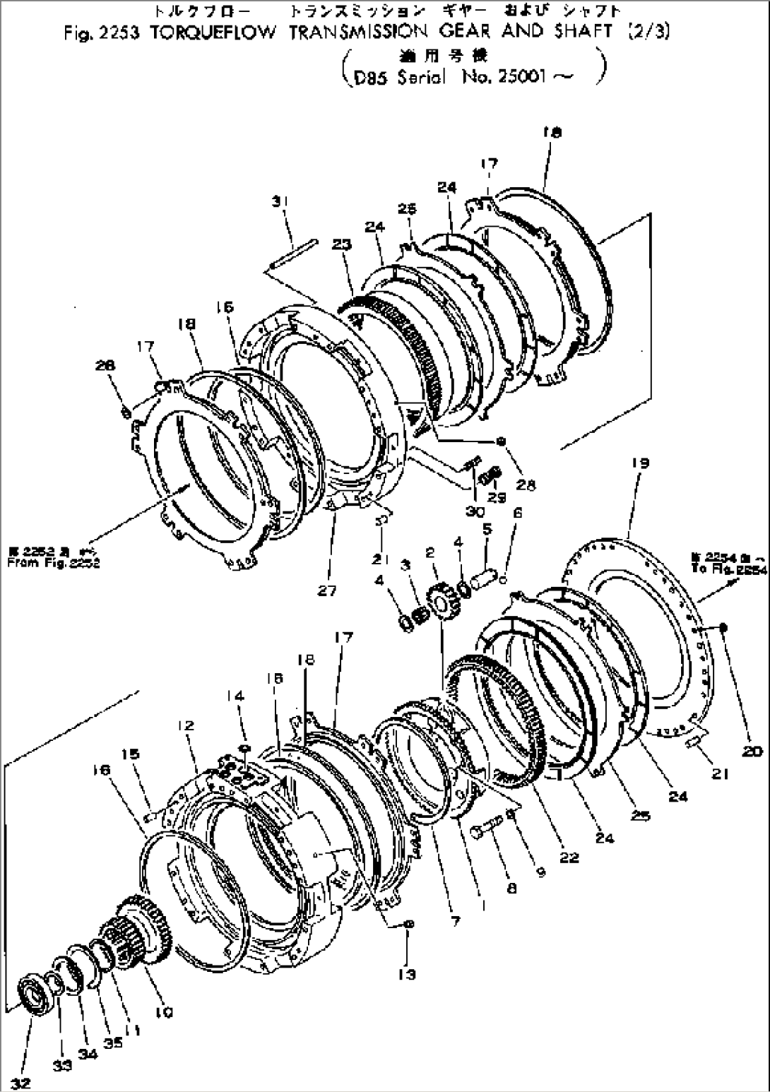 TORQUEFLOW TRANSMISSION GEAR AND SHAFT (2/3)