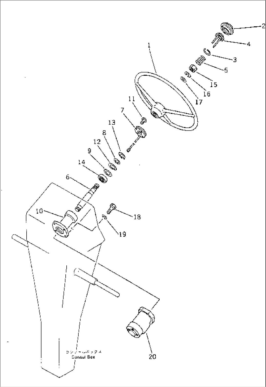 STEERING WHEEL