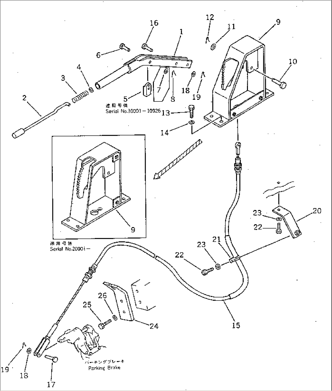 PARKING BRAKE CONTROL