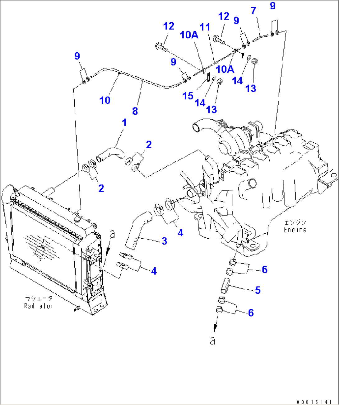 ENGINE HOSE