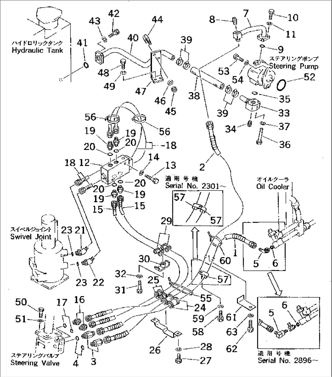 HYDRAULIC PIPING (FOR STEERING) (TANK TO PUMP TO VALVE TO SWIVEL JOINT)(WITH STEERING AUTO SELECTOR)(#1862-)