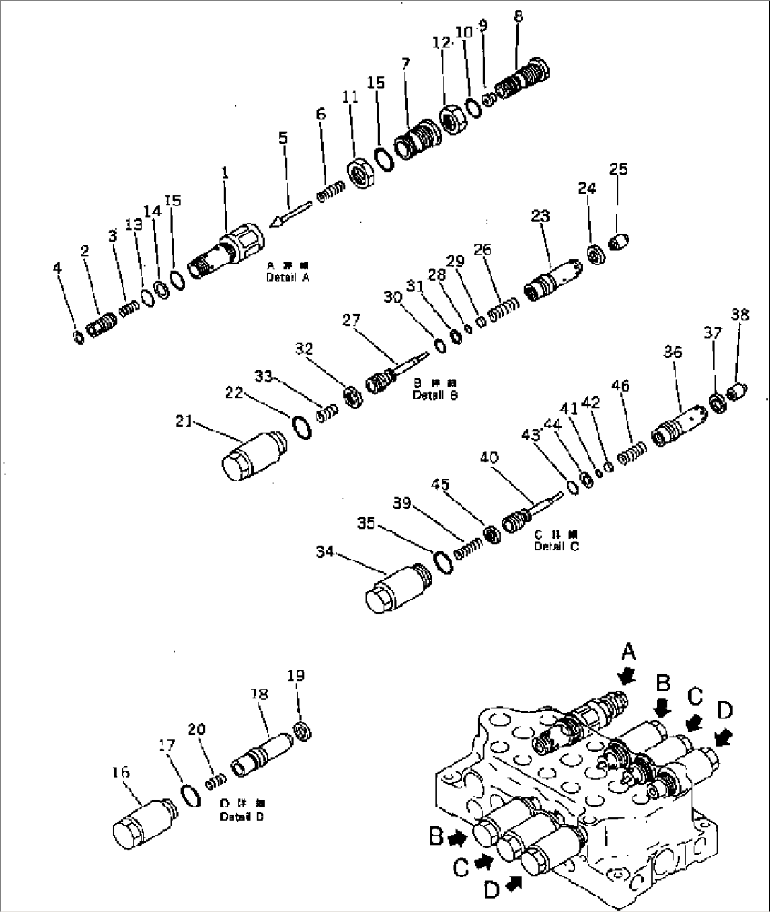 CONTROL VALVE¤ R.H. (3/3)