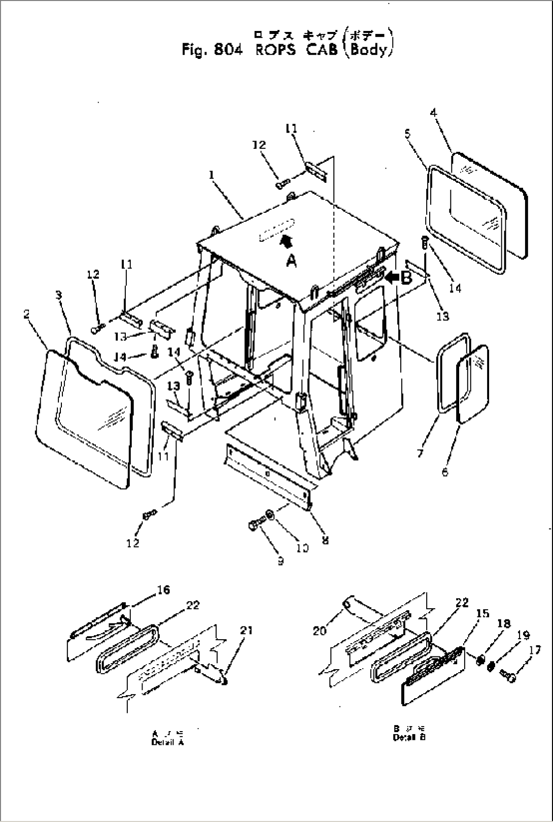 ROPS CAB (BODY)