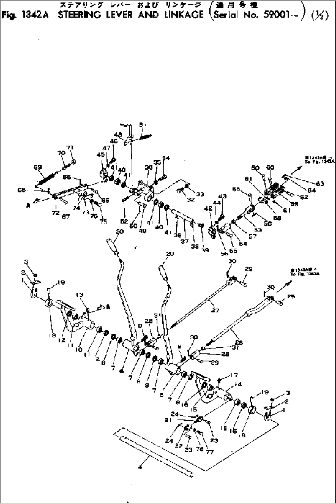 STEERING LEVER AND LINKAGE (1/2)(#59001-)