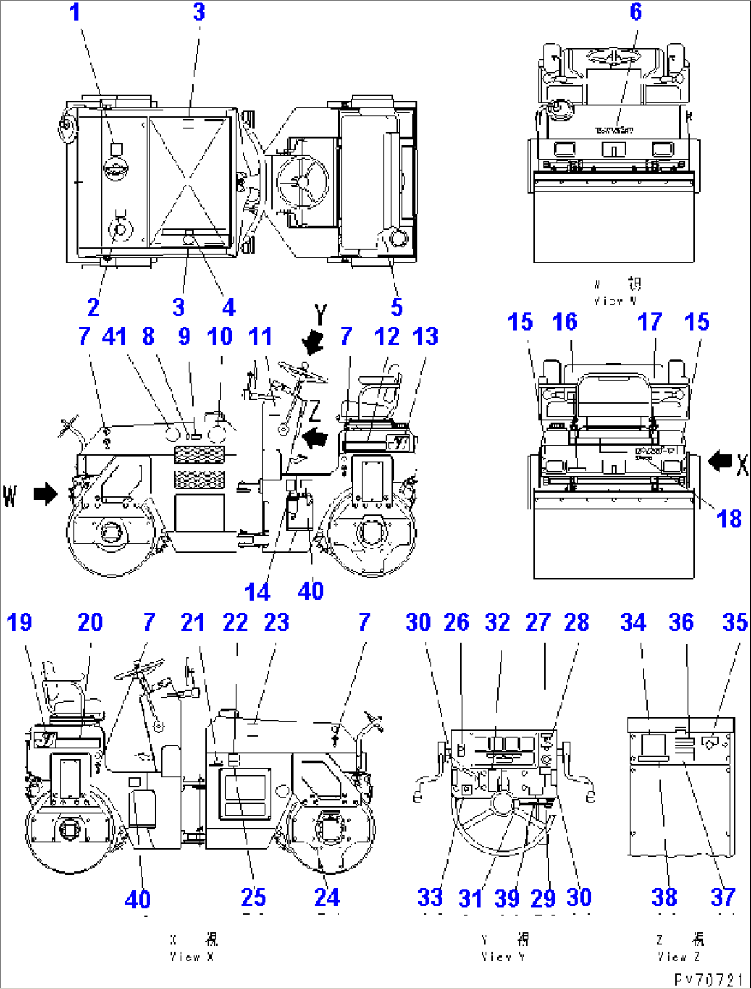 MARKS AND PLATES (JAPANESE)(#5210-)