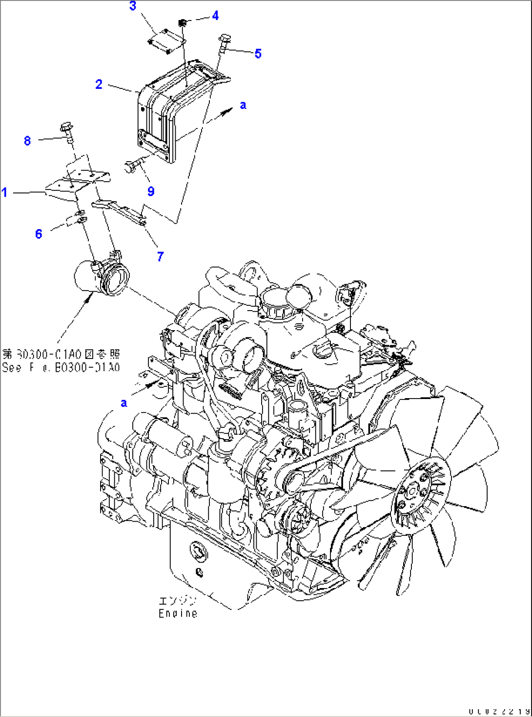 TURBOCHARGER COVER