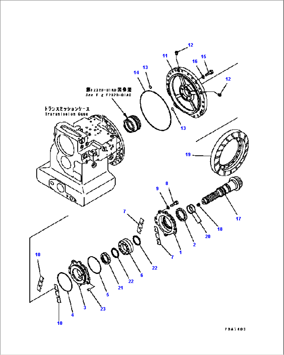 TRANSMISSION (OUTPUT)