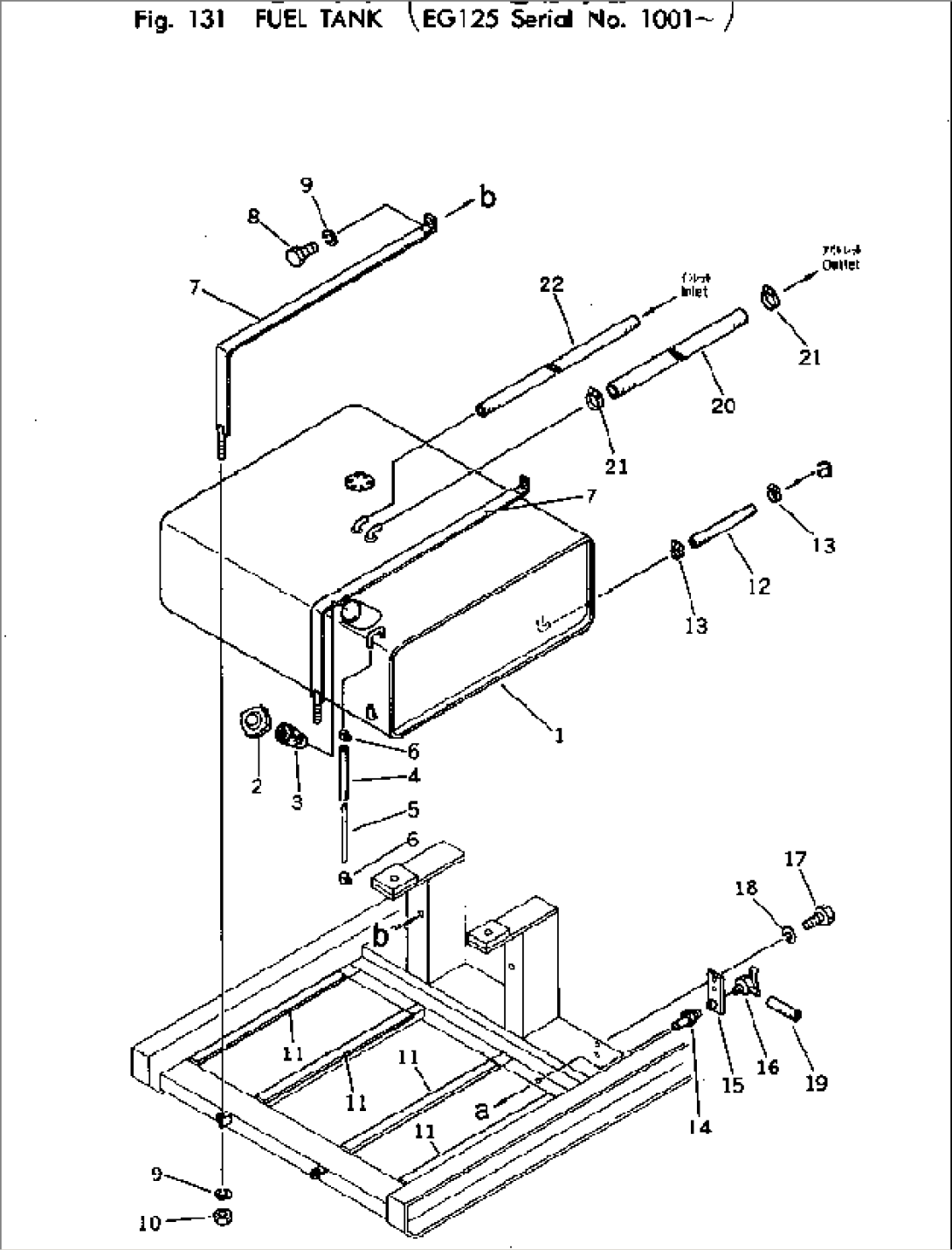 FUEL TANK