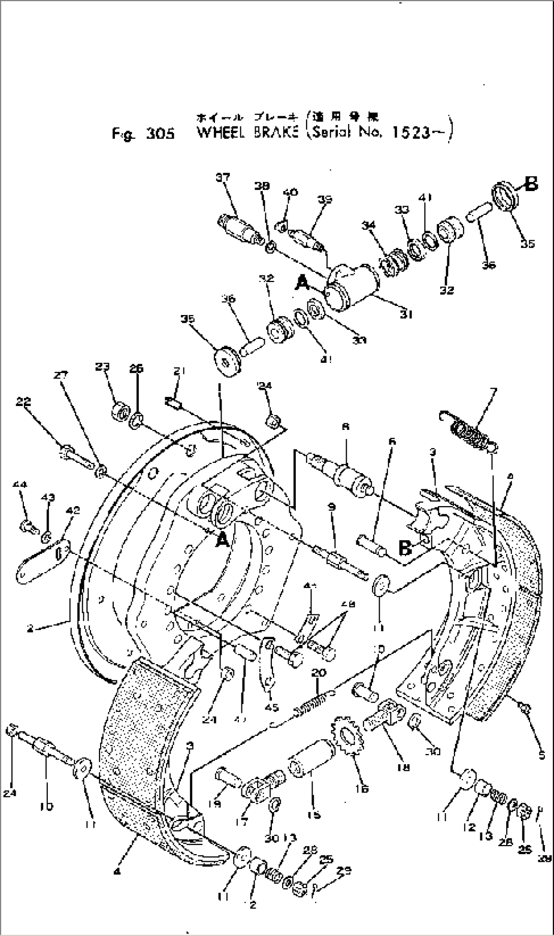 WHEEL BRAKE(#1523-)