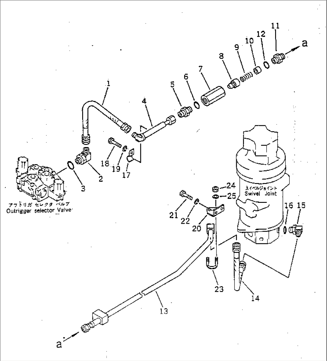 HYDRAULIC PIPING (WINCH PUMP TO SWIVEL JOINT) (3/3)