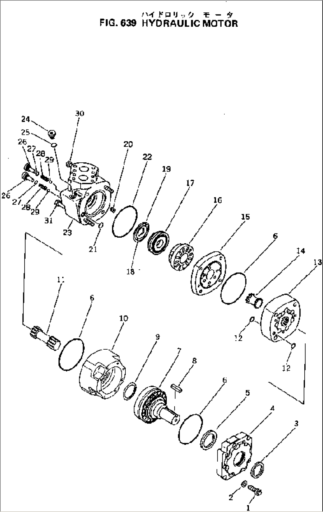 HYDRAULIC MOTOR