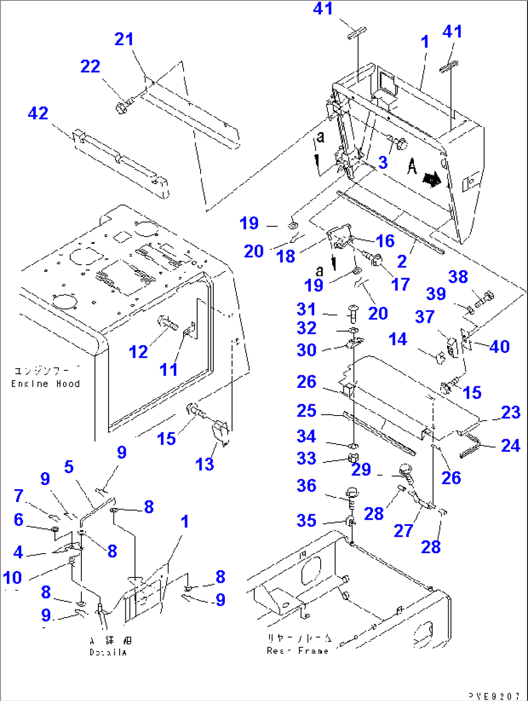 REAR DUCT (SUPER SILENT SPEC.)(#.-)