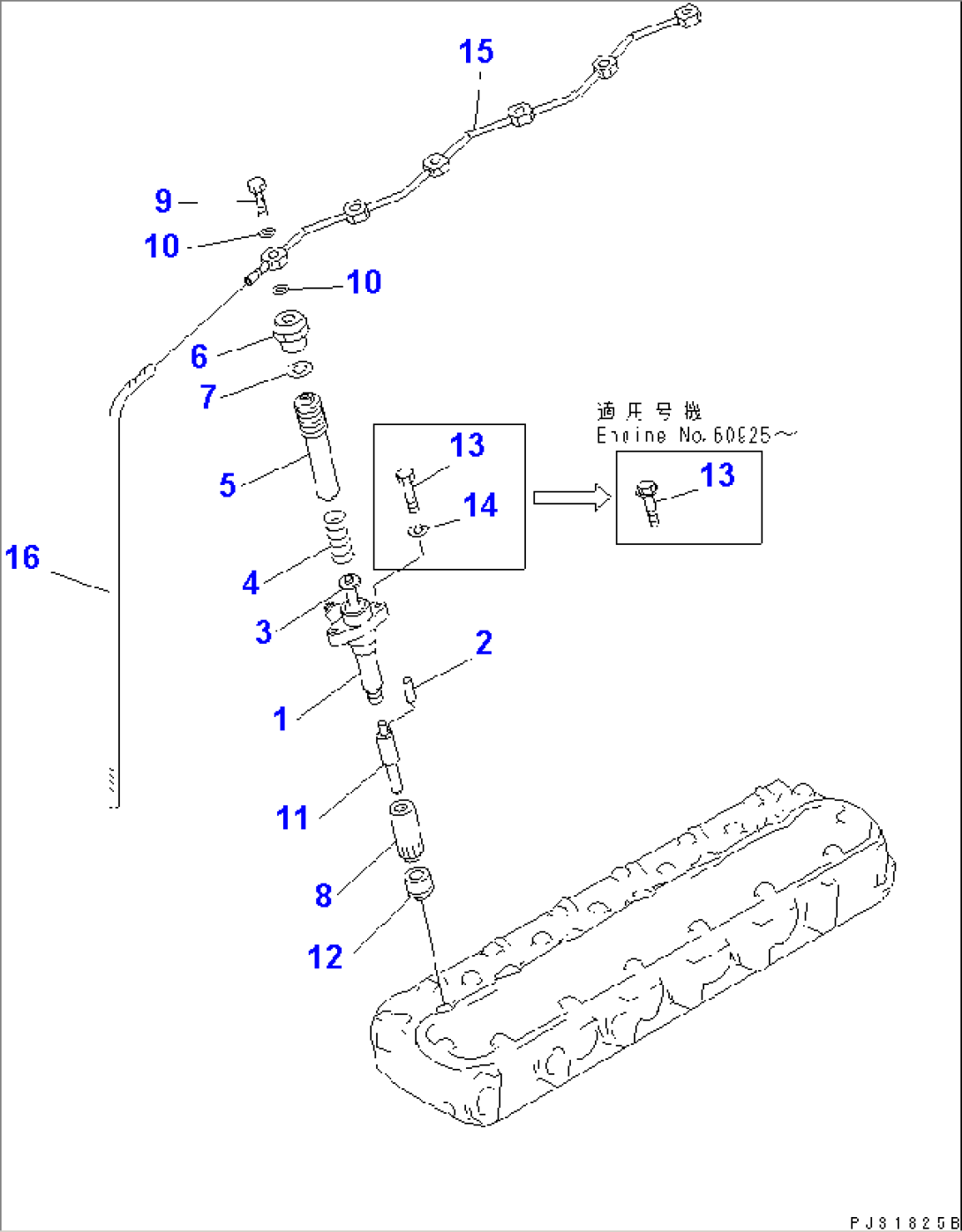 FUEL NOZZLE AND SPILL PIPE(#56997-)