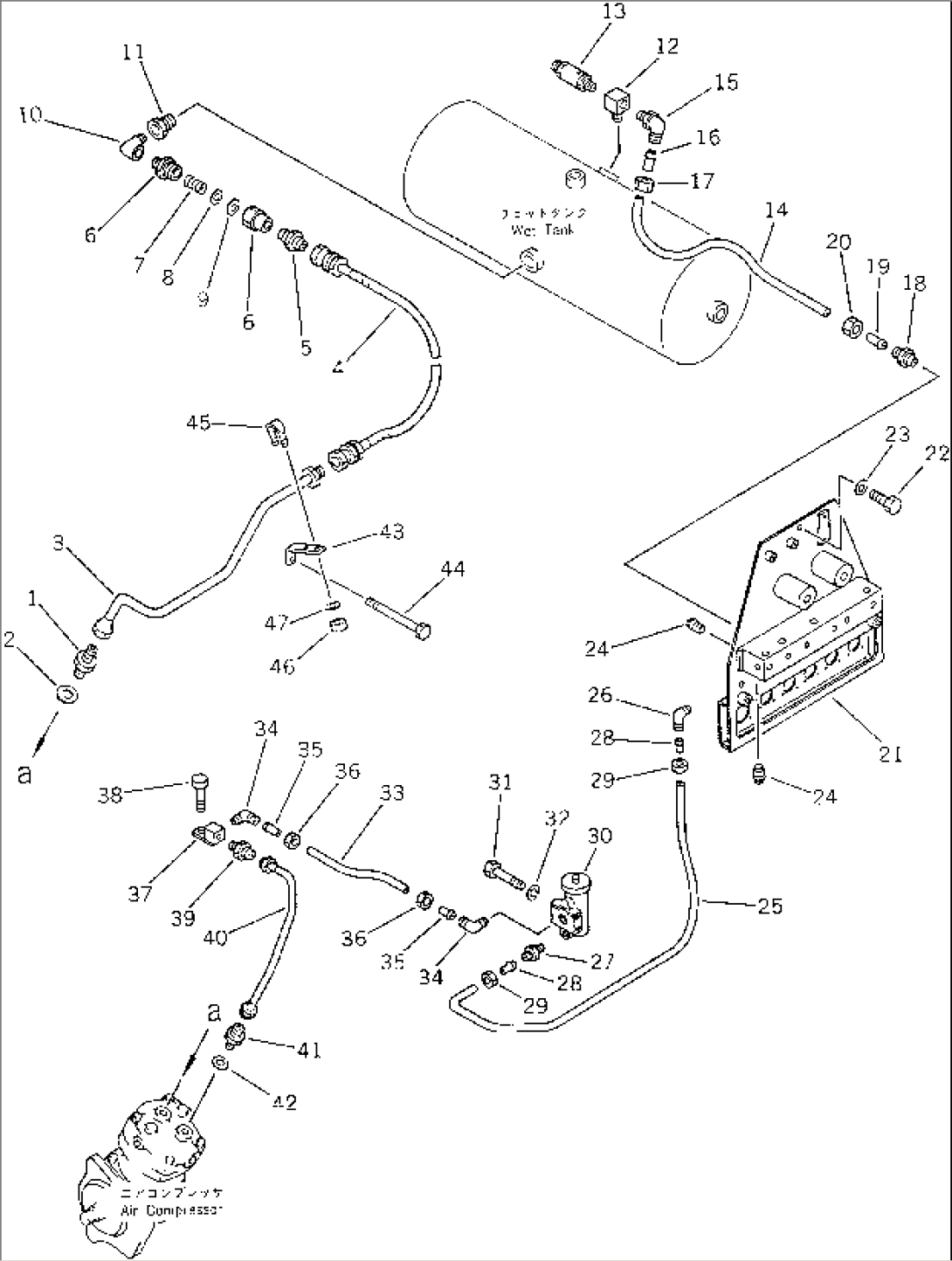 AIR PIPING (AIR COMPRESSOR TO WET RESERVOIR)(#2001-2263)